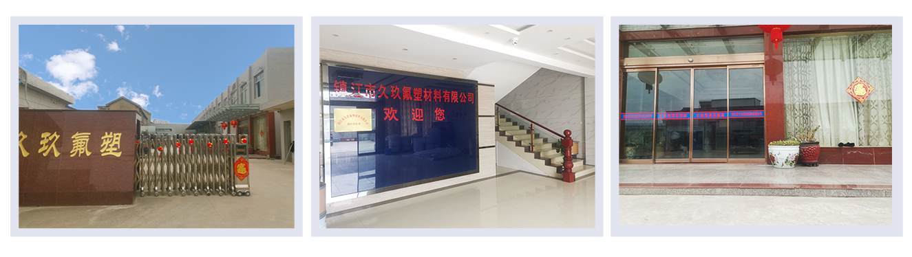 工廠大門.png