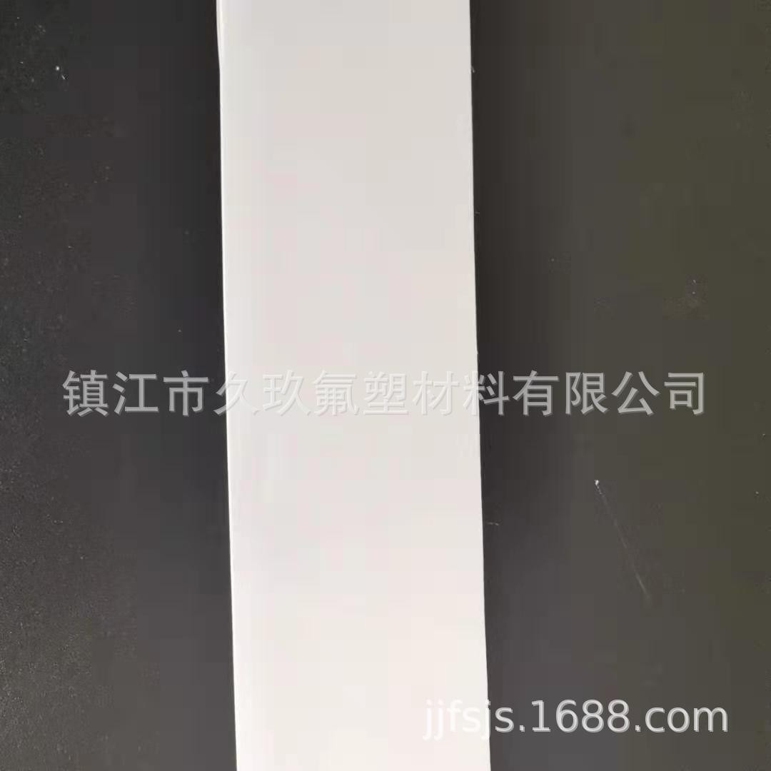 生料帶35.jpg