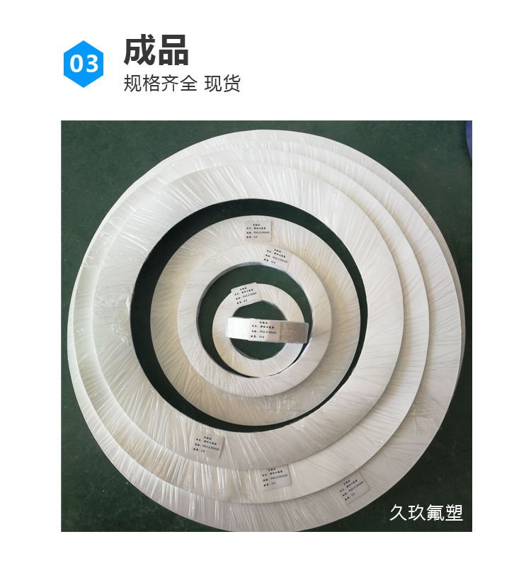 軟成品(1).png