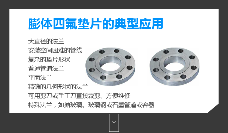軟應(yīng)用.png