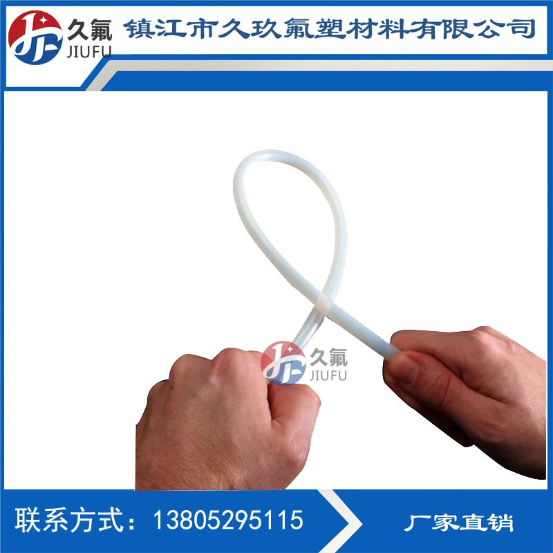 四氟管 鐵氟龍管 PTFE管 聚四氟乙烯管 聚四氟乙烯模壓管